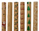 Giftpaper
