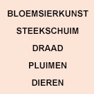 Bloemsierkunst