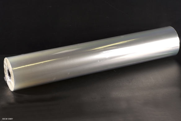 Foil 80cm 30my 10kg